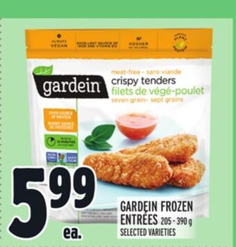 Metro Gardein frozen entrées offer