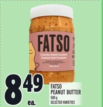 Metro Fatso peanut butter offer