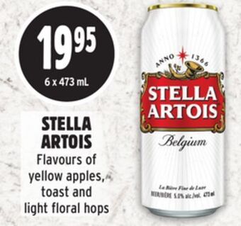 Metro Stella artois offer