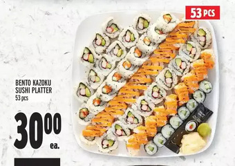 Metro Bento kazoku sushi platter offer