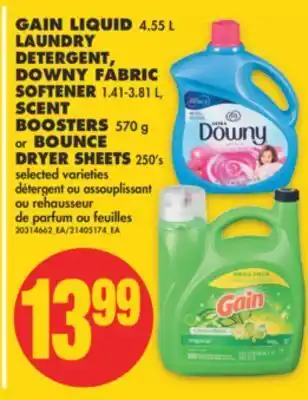 No Frills Gain liquid, 4.55 l laundry detergent, downy fabric softener, 1.41-3.81 l, scent boosters, 570 g or bounce dryer sheets, 250' offer