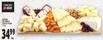 Around the world cheese plank
