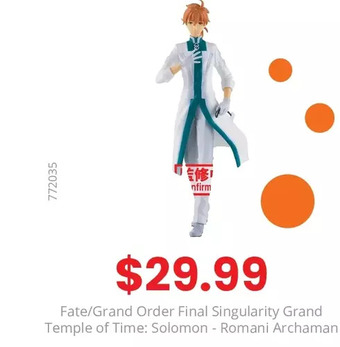 GameStop Fate/grand order final singularity grand temple of time: solomon - romani archaman offer