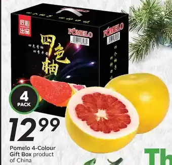Sobeys Pomelo 4-colour gift box offer