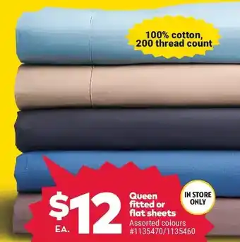 Giant Tiger Queen flat sheets offer