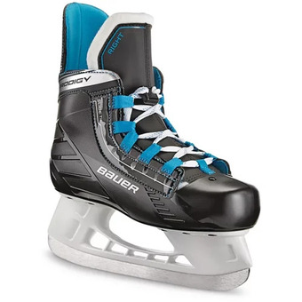 Canadian Tire Hockey skates offer