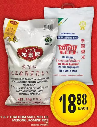 Food Basics Y & y thai hom mali, mili or mekong jasmine rice offer