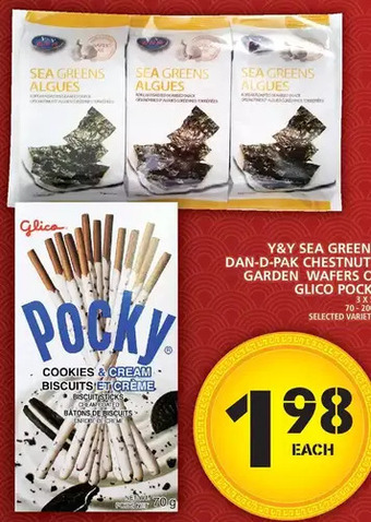 Food Basics Y&y sea greens dan-d-pak chestnuts garden wafers or glico pocky offer