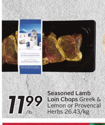 Sobeys Seasoned lamb loin chops offer
