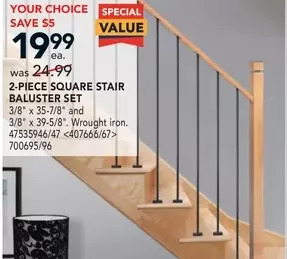 Lowe's 2-piece square stair baluster set offer