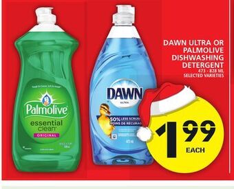 Food Basics Dawn ultra or palmolive dishwashing detergent offer