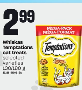 Loblaws Whiskas temptations cat treats, 130/180 g offer
