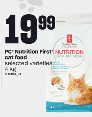 Loblaws Pc® nutrition first® cat food, 4 kg offer
