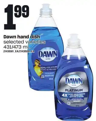 Loblaws Dawn hand dish, 431/473 ml offer