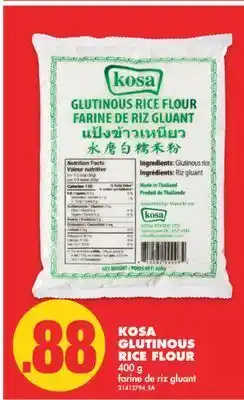 No Frills Kosa glutinous rice flour, 400 g offer
