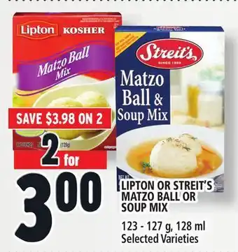 Metro Lipton or streit's matzo ball or soup mix offer