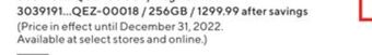 Staples Microsoft surface pro 9 13" tablet offer