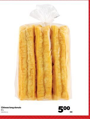 Real Canadian Superstore Chinese long donuts, 6's offer
