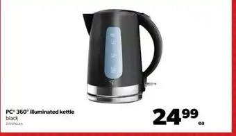 Real Canadian Superstore Pc® 360° illuminated kettle offer