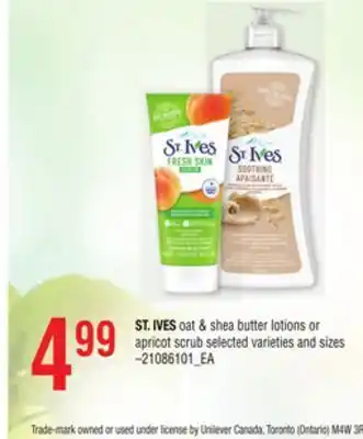 St. ives oat & shea butter lotions or apricot scrub