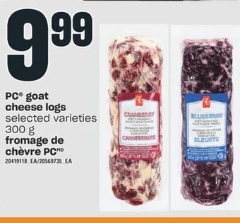 Valu-mart Fromage de chèvre pc, 300 g offer