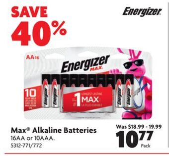 Home Hardware Max® alkaline batteries offer