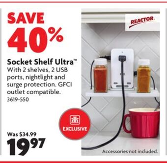 Home Hardware Socket shelf ultra offer