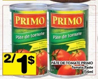 Supermarché PA Pâte de tomate primo offer