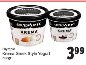 Quality Foods Olympic krema greek style yogurt offer