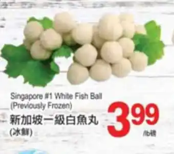 T&T Supermarket Singapore #1 white fish ball offer