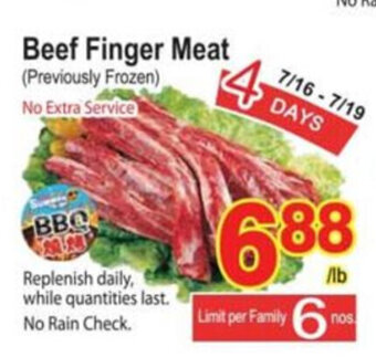 T&T Supermarket Beef finger meat offer