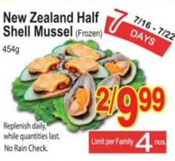 T&T Supermarket New zealand half shell mussel offer