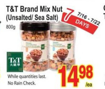 T&T Supermarket T&T brand mix nut offer