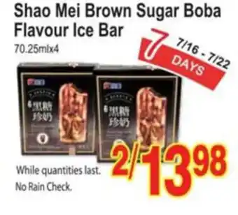 T&T Supermarket Shao mei brown sugar boba flavour ice bar offer