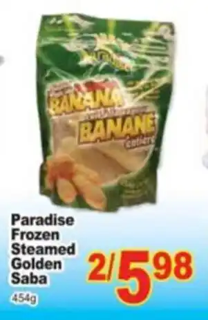 T&T Supermarket Paradise frozen steamed golden saba offer