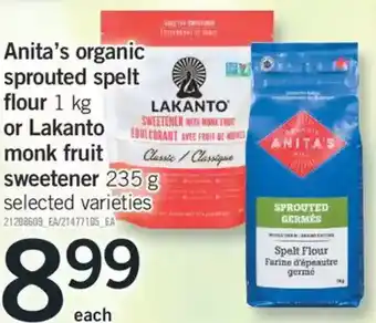 Fortinos Anita's organic sprouted spelt flour or lakanto monk fruit sweetener offer