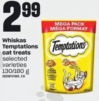 Zehrs Markets Whiskas temptations cat treats offer