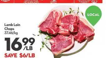 Longo's Lamb loin chops offer