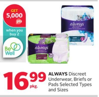 Rexall Always discreet underwear, briefs or pads offer