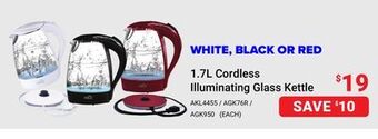 Visions Electronics Hauz 1.7l cordless illuminating glass kettle offer