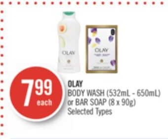Shoppers Drug Mart Olay body wash (532ml - 650ml) or bar soap (8 x 90g) offer
