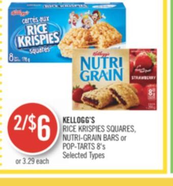 Shoppers Drug Mart Kellogg's rice krispies squares, nutri-grain bars or pop-tarts offer