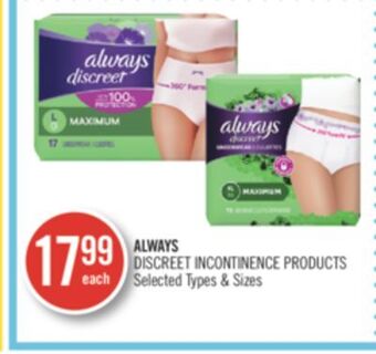 Shoppers Drug Mart Always discreet incontinence products offer