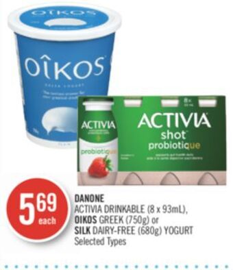 Shoppers Drug Mart Danone activia drinkable (8 x 93ml), oikos greek (750g) or silk dairy-free (680g) yogurt offer