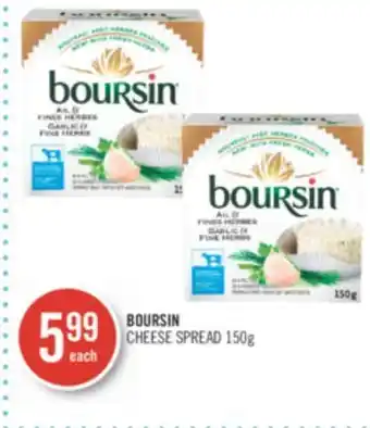 Shoppers Drug Mart Boursin cheese spread offer