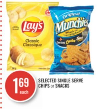 Shoppers Drug Mart Selected single serve chips or snacks offer