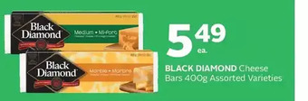 Rexall Black diamond cheese bars offer