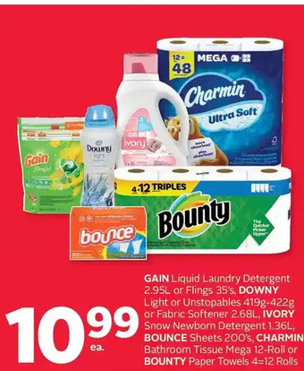 Rexall Gain liquid laundry detergent or flings, downy light or unstopables or fabric softener, ivory snow newborn detergent, bounce offer