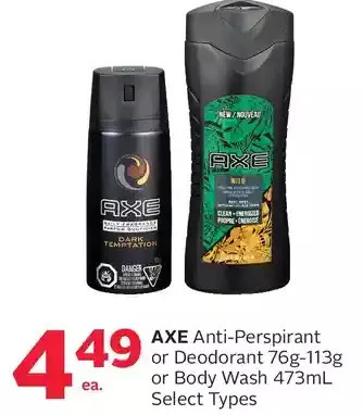 Rexall Axe anti-perspirant or deodorant or body wash offer
