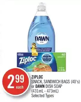 Shoppers Drug Mart Ziploc snack, sandwich bags or dawn dish soap offer